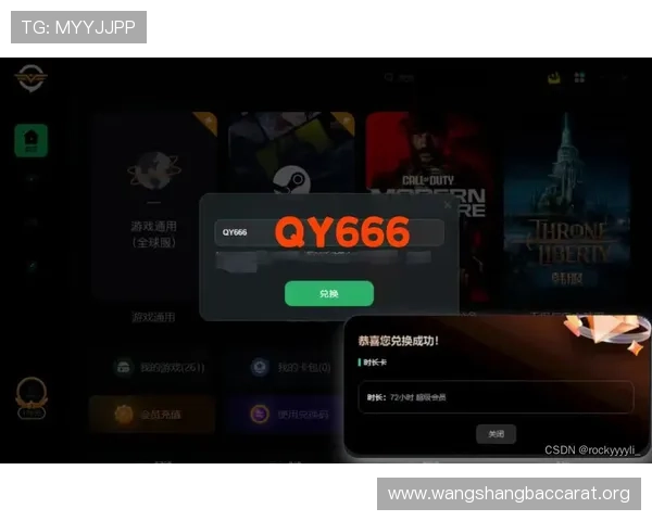 提升AG视讯手机客户端游戏体验的五个实用技巧,助你轻松赢取更多奖励